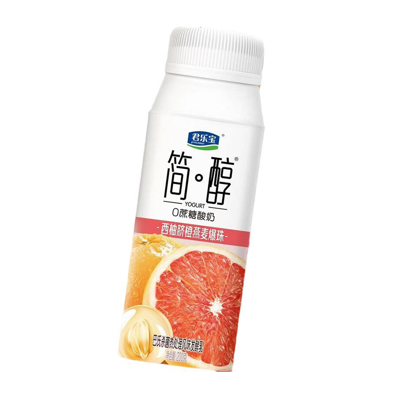 简醇 YOGURT 君乐宝控卡爆珠酸奶 2千克(200克×10) 箱高清大图