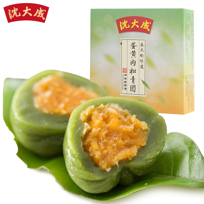 上海特产老字号沈大成青团蛋黄肉松糯米团子清明果网红青团零食小吃