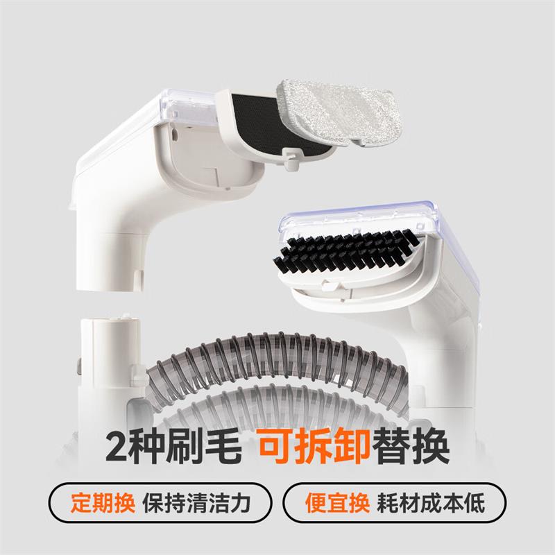 uwant友望布艺沙发洗地毯清洗机 喷抽吸一体家用洗地毯机沙发床垫窗帘清洁神器 BY2305高清大图