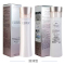 怡丽丝尔(ELIXIR)纯肌净白柔滑柔滑晶润化妆水170ml 滋润型 爽肤水净白保湿补水日本