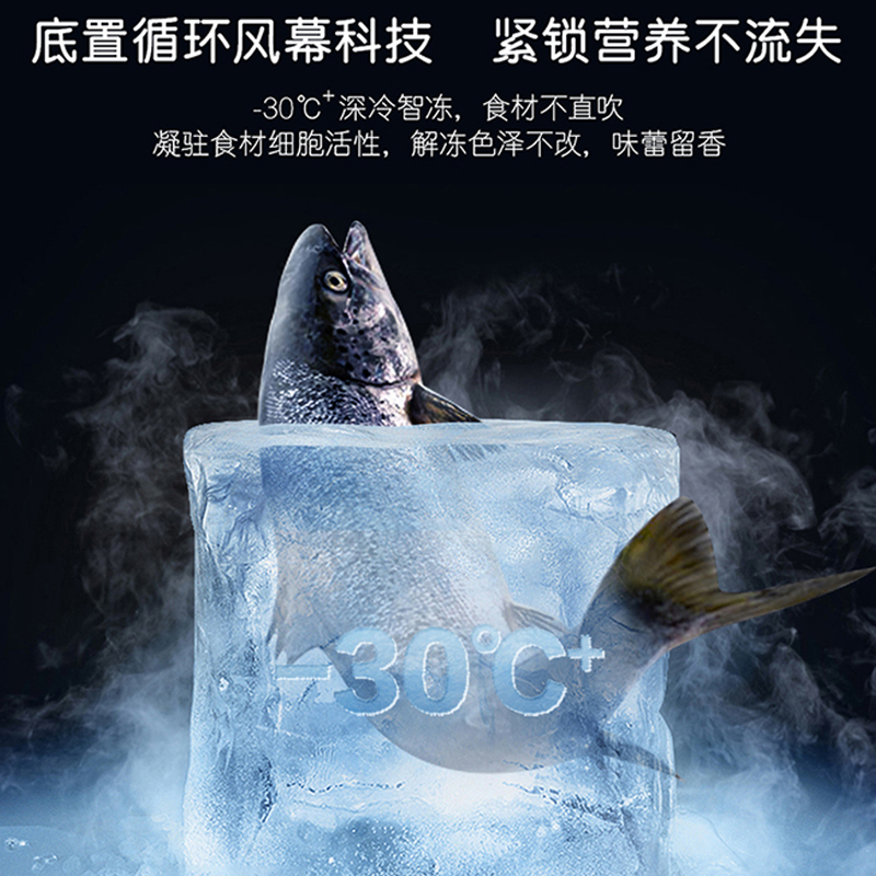 卡萨帝(Casarte)505升多门嵌入冰箱 原创平嵌 低氧窖藏养鲜 动态杀菌净化 BCD-505WGCFDM4WKU1