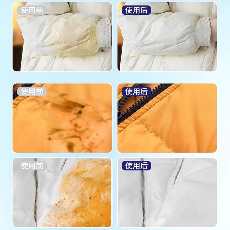 工厂直发[2瓶]羽绒服干洗剂慕斯免水洗喷雾洗衣慕斯去污渍油渍衣服洗涤衣领净清洁泡沫高清大图