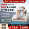 UWANT友望强力震动拍打除螨仪M300se增强版高效清洁轻巧设计