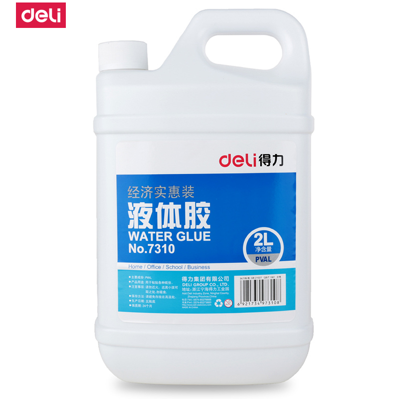 得力(deli)7310桶装液体胶大桶装胶水实用/办公胶水粘性好实惠装液体透明胶粘性好手工胶可做水晶泥2L装