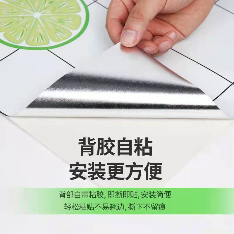 厨房防油贴纸大理石纹自粘墙纸灶台墙面浴室橱柜防水防潮油烟机贴 爵士白 40cm宽*0.5米长