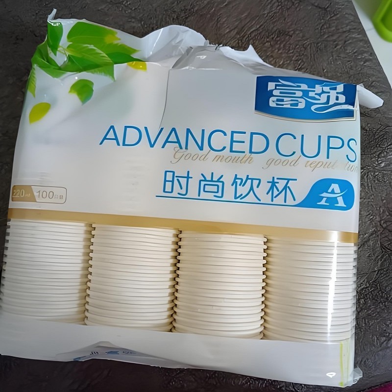 一次性水杯纸杯 富强单A杯四排特厚纸杯200ml 2000只/箱-4排整箱装