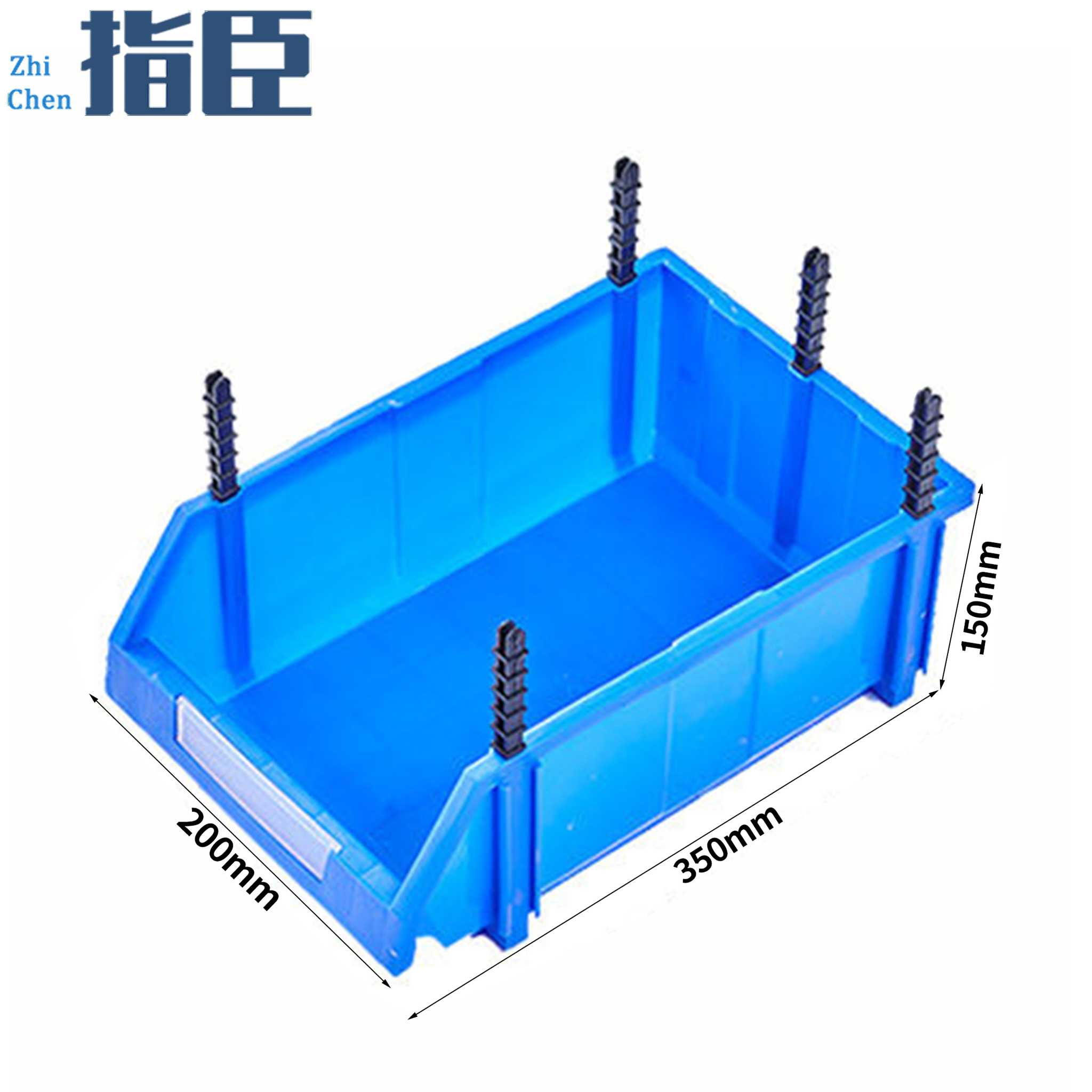 指臣收纳盒 物料盒35*20*15cm个