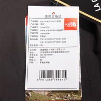 TheNorthFace北面19秋冬款冲锋衣男户外羽绒内胆三合一CTS2