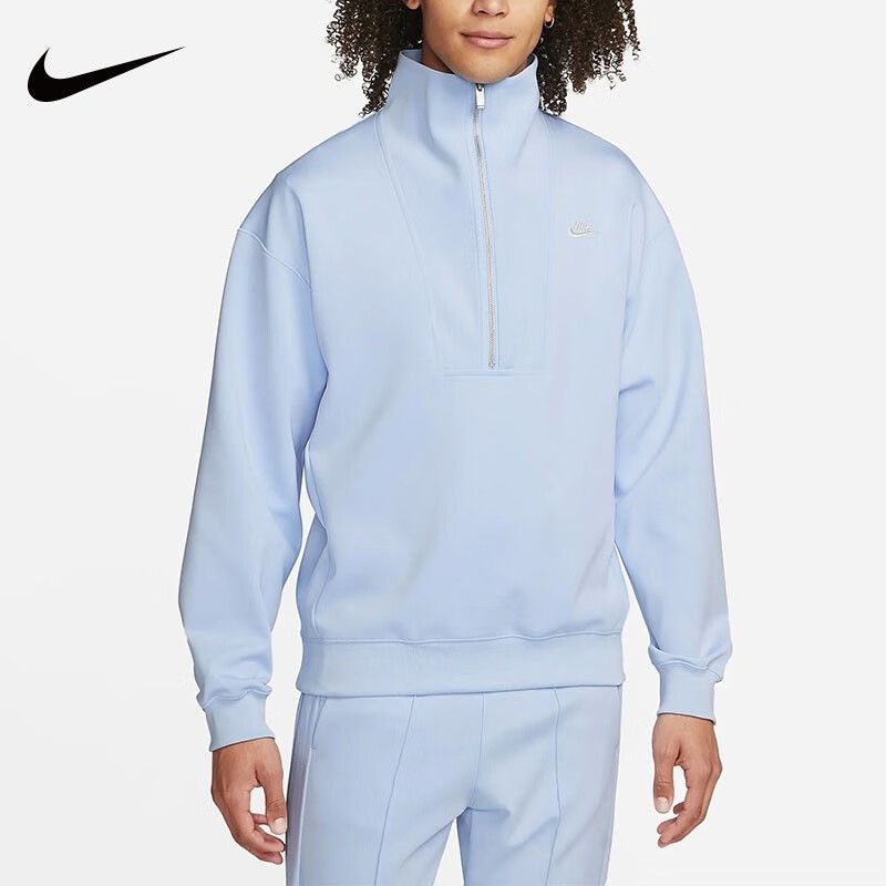 Nike/耐克卫衣CIRCA半拉链运动休闲男装套头衫DQ4238-425 ZHO L DQ4238-425