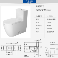 汉斯格雅 德国原装进口双飞雨280mm三出水恒温龙头26792带下出水淋浴花洒套装26792007