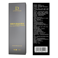 男用按摩精油独爱(DUAI)男士按摩膏海绵体修复外用按摩复方精油20ML