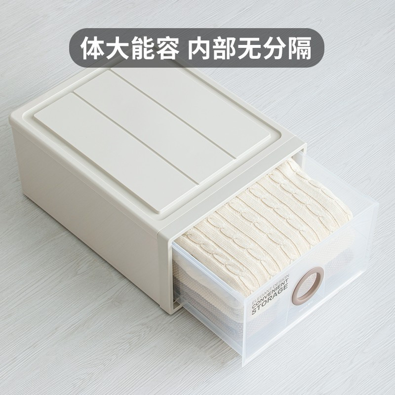 茶花 收纳箱 大号收纳盒内衣整理箱子储物箱 抽屉式单层收纳柜 两只装
