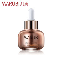 [双支装]MARUBI丸美小金瓶 奢宠紧致蜜露20ml修护提拉紧致滋润营养补水保湿紧肤淡皱淡化干纹面部护理女精华素液