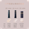 [新款清爽型]CPB肌肤之钥 黑管钻光防晒隔离妆前乳38ml 黑长管哑光隔离清爽型 SPF25++ 持久控油 粉底/遮瑕