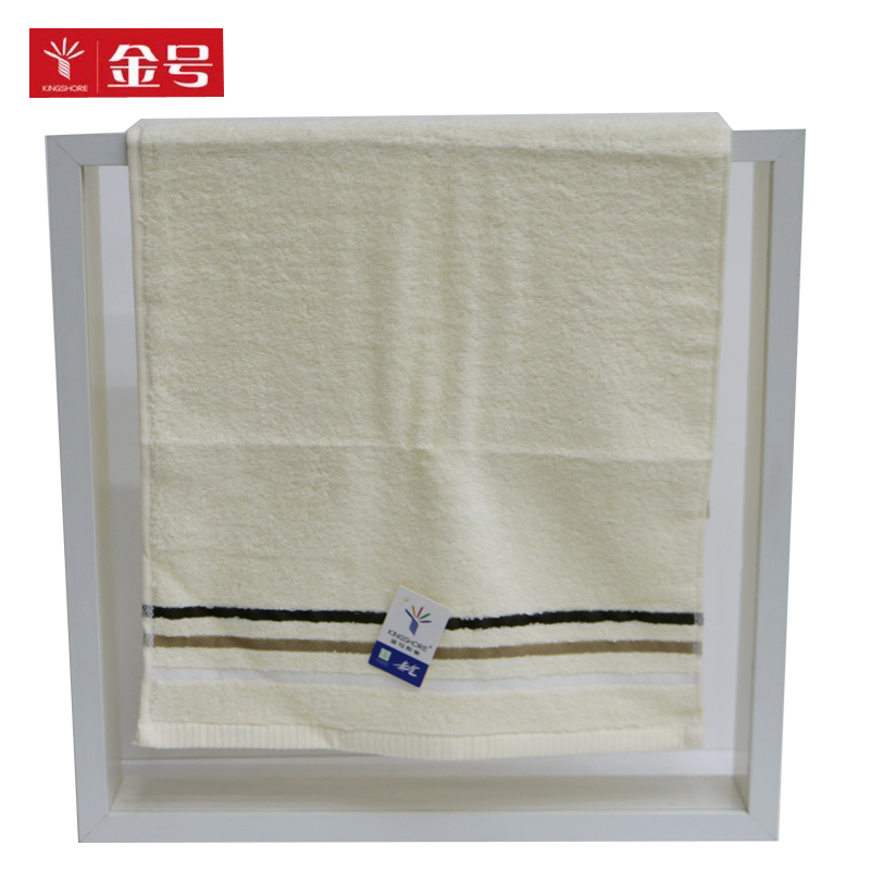 金号(KING SHORE) 提缎素纯色 毛巾 GA1341(颜色可选 红/兰/棕色) (单位:条)