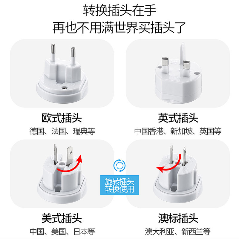 志高(CHIGO)电水壶ZD-D01食品级硅胶折叠双电压烧水壶 0.6L旅行电水壶白色调温保温壶