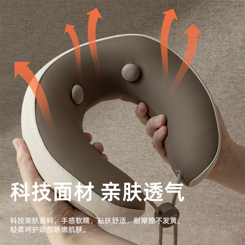 倍轻松(breo) 颈部按摩器 C1-A高清大图