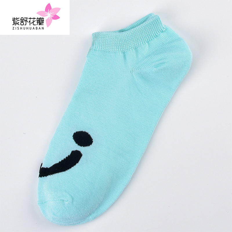 水果短袜均码青色