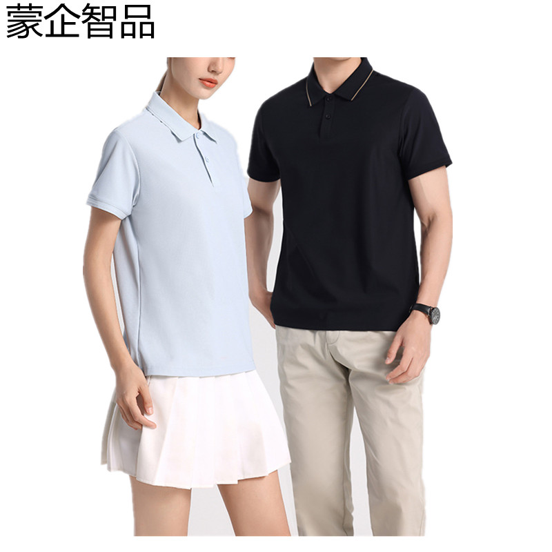 蒙企智品 POLO衫T恤 MT11/件高清大图