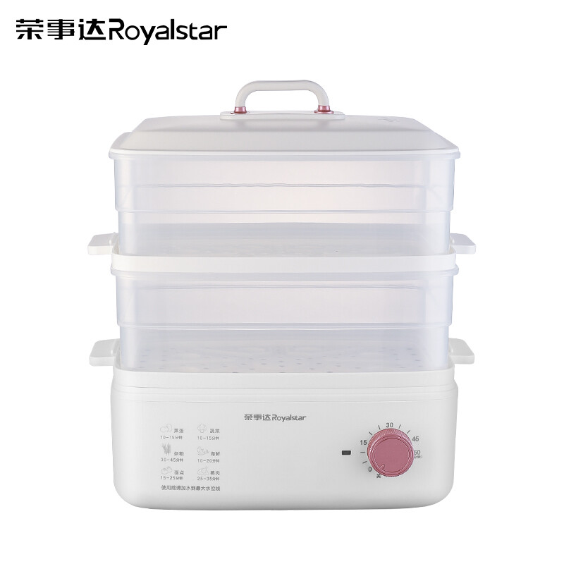 荣事达(Royalstar) ZG081B 多功能电蒸笼 10S速出汽 快速锁鲜 双层可视 大容量 jh