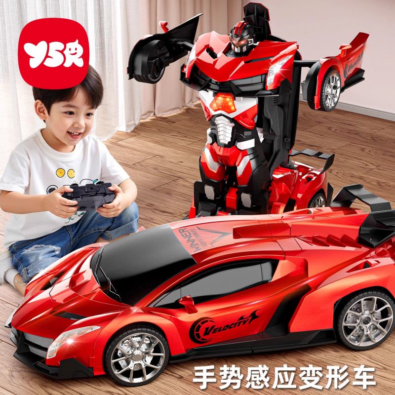 2025新款儿童手势感应变形遥控汽车金刚机器人超大赛车男孩玩具车图片
