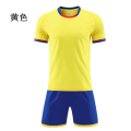 统狮 足球服 E80 套 2XL 黄色