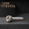 创维美兹/METZ CLASSIC 刀锋电动剃须刀德系旋转式男士干湿双剃刮胡刀 刀锋礼盒MZDF032