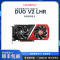 七彩虹 战斧 GeForce RTX 3060 Ti DUO V2 LHR 电竞游戏显卡