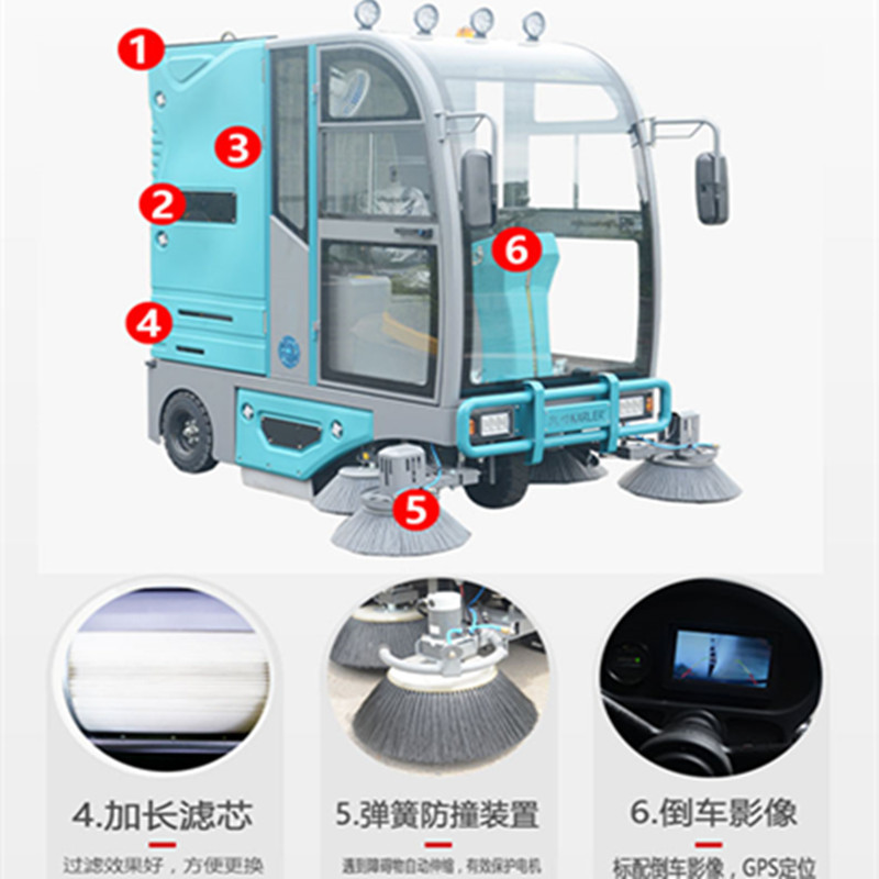 驾驶式扫地车工业电动道路清扫工厂垃圾扫地机环卫物业大型吸尘车