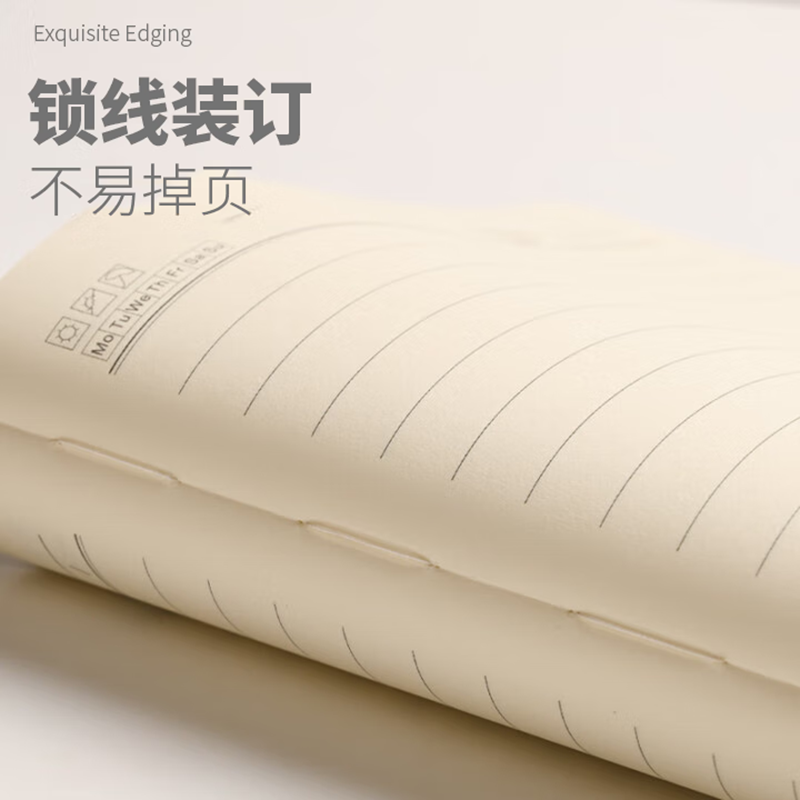 三木(SUNWOOD)1311 商务镂空活页笔记本 B5 96张 PU硬皮面(单位:本)5本起订高清大图