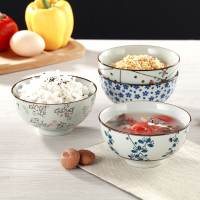 靓佳 碗 高温釉下彩碗 4.5英寸 4个装(4色混)3.5-5英寸 汤碗 饭碗 日式碗 陶瓷碗 碗 高脚碗 防烫 加厚碗