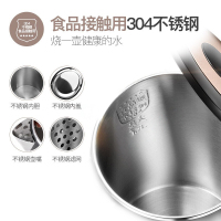 苏泊尔(SUPOR)SWF17S26A电水壶304食品级不锈钢全钢无缝双层防烫全自动断电防干烧1.7L