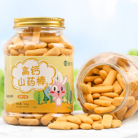 健元堂山药棒营养高钙果蔬手指饼干小包装无糖精孕妇儿童宝宝健康零食品