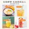 多功能电动榨汁机家用全自动果蔬汁料理机辅食机lz25easy119|wbl2501b-白