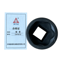 同力达扳套S34*60*22件