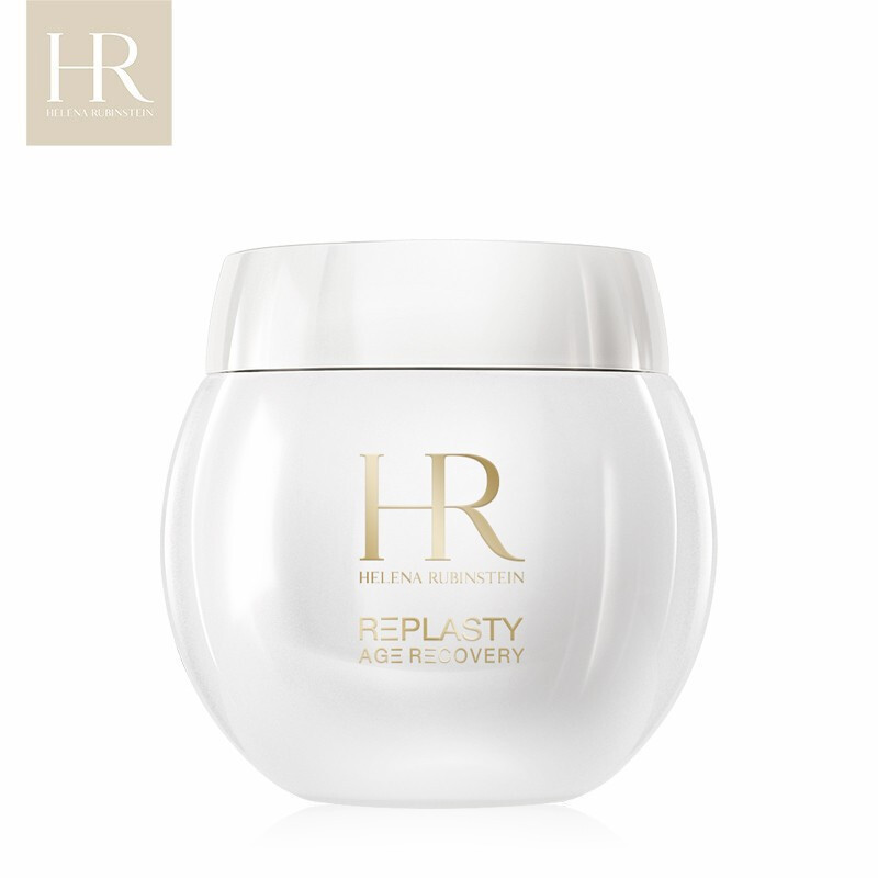 赫莲娜(HR) 白绷带面霜50ml 补水保湿 改善细纹玻色因提拉紧致 活颜修护舒润日霜50ml高清大图