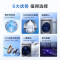 海尔(Haier)滚筒洗衣机10公斤大容量直驱精华洗全自动单洗 云溪176超薄 XQG100-BD176PLUSLU1