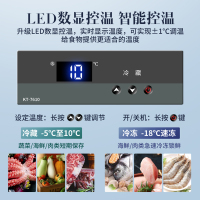 澳柯玛(AUCMA)HC-15A8W工作台冰柜工程款操作台商用冷冰箱铜管不锈钢冷藏保鲜平冷