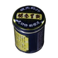 散胃壳蚬 胃散壳蚬太田胃散胃仙u香港直邮 牡蛎/贝类提取物 香港原装正品 蚬壳胃散60g*3罐