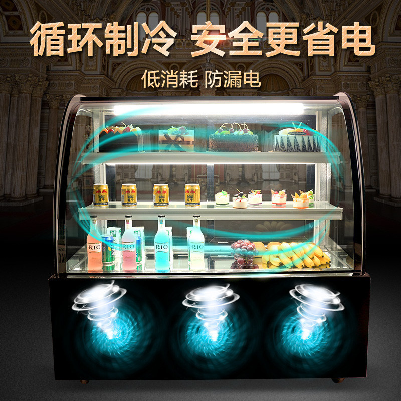 乐创(lecon) 蛋糕柜展示柜 冷藏保鲜柜 熟食奶茶柜0.9米落地式后开门