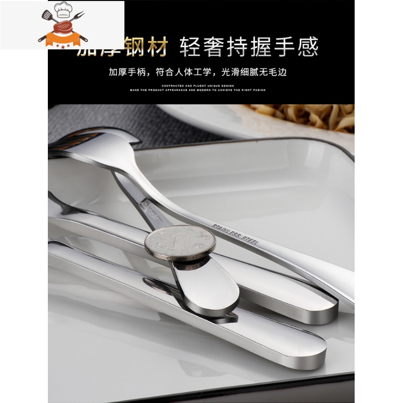 不锈钢圆头牛排刀叉2件套装 酒店西餐厅刀叉二件套欧式西餐具 敬平 圆刀+叉+圆勺高清大图