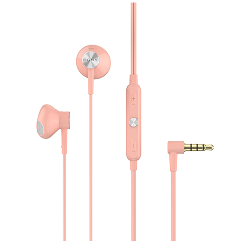 索尼(SONY)STH32 (粉色)立体声耳机防水 线控 免提通话 线控耳机