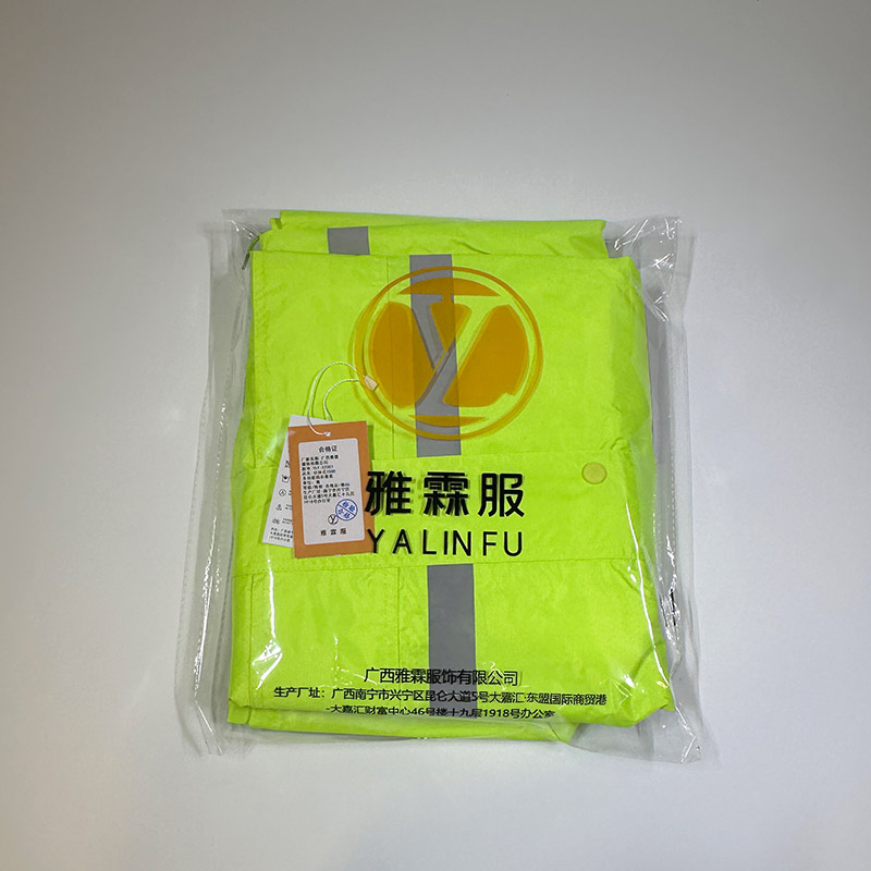 雅霖服 分体式150D多功能雨衣套装可定制 YLF-XZ502 套高清大图