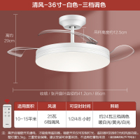 欧普隐形电风扇灯吊扇灯led餐厅美式吊灯卧室客厅欧式灯具中式灯饰餐厅灯 智能调光送遥控器