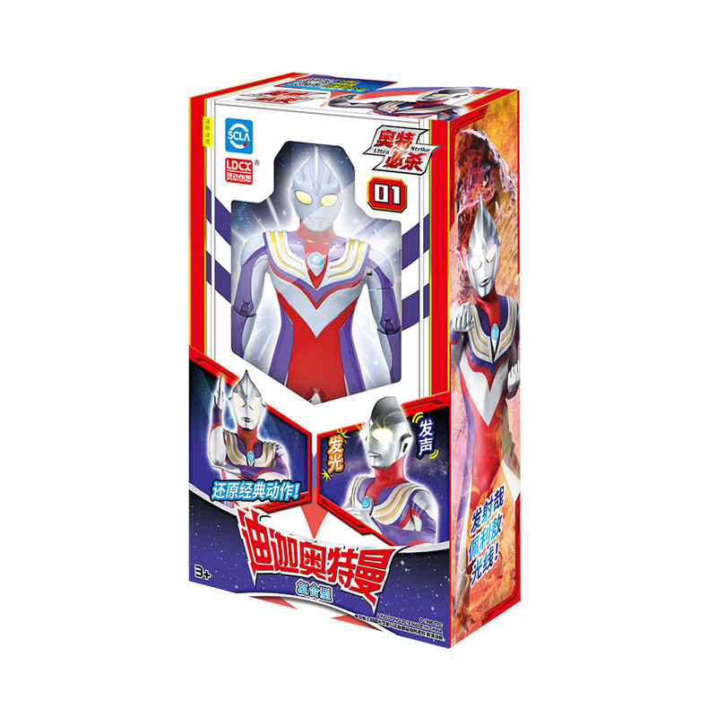 灵动创想Ultra Strike奥特必杀宇宙英雄儿童玩具男孩动漫 迪迦奥特曼(复合型)ATM0201