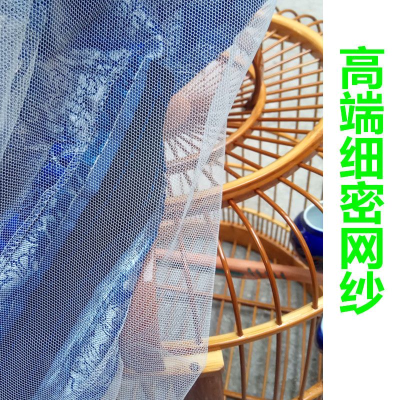高端冰丝绸缎网纱笼衣画眉笼衣画眉笼布围布防蚊笼衣笼罩网眼笼布 网纱蓝色绸缎笼衣直径30带布扣