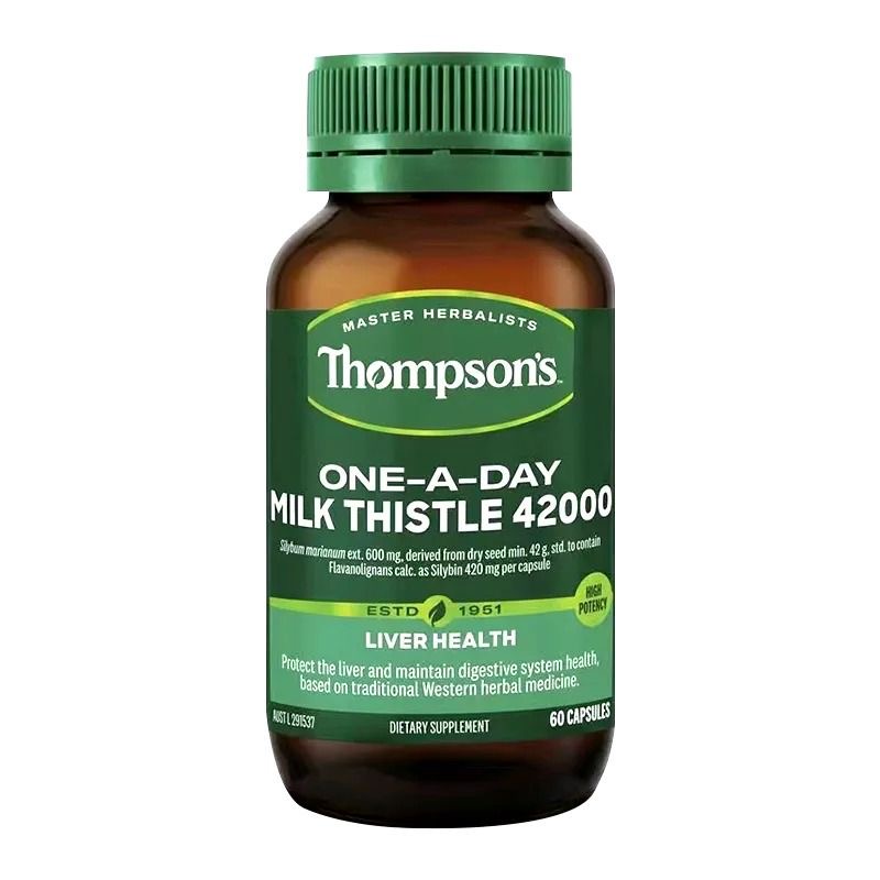 汤普森(Thompson's)高浓度奶蓟草护肝胶囊60粒/瓶装 水飞蓟保护肝脏澳洲原装进口膳食营养补充剂
