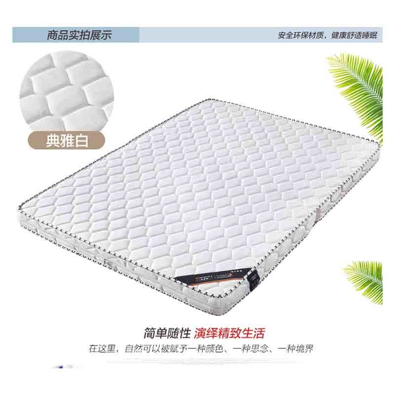 嘉贞XMSCD环保床垫、天然床垫、环保棕垫