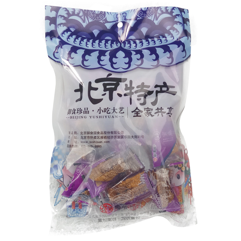 御食园 蜜麻花200g 老北京特产 传统小吃休闲零食 独立小包装