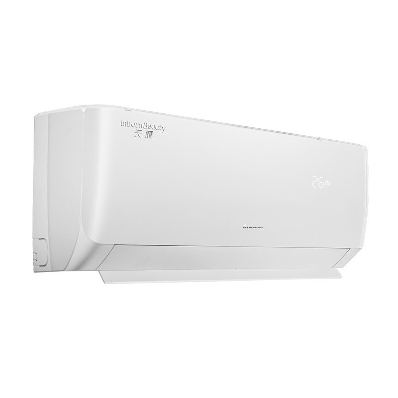格力(GREE)天丽 新能效 变频冷暖 壁挂式空调KFR-35GW/(35530)FNhAk-B3